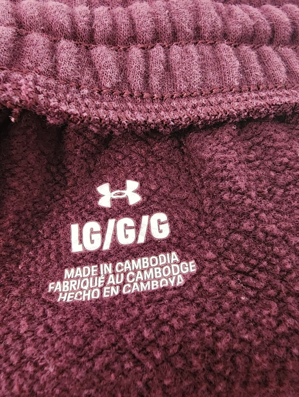Under Armour Men's Maroon Jogger Pants - Picture 3 of 3